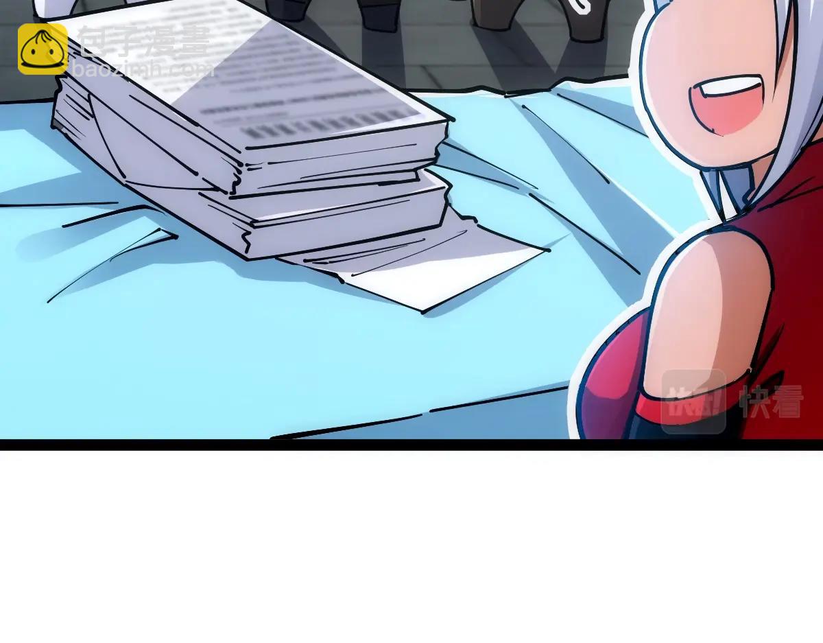 第50话 授勋(1/4)-第50话