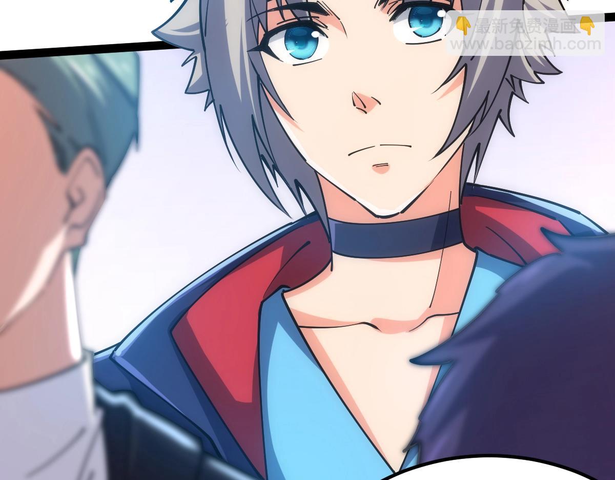 第50话 授勋(1/4)-第50话