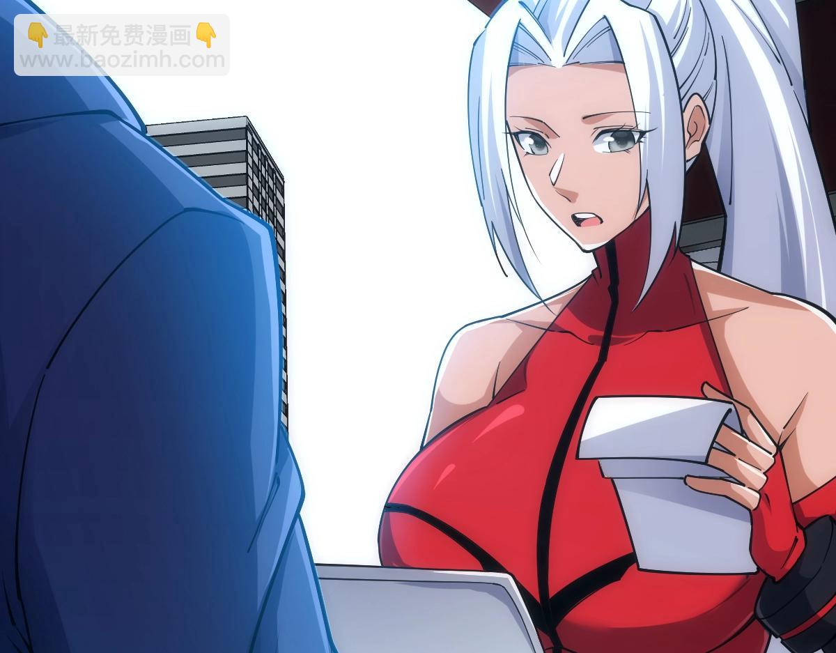 第50话 授勋(1/4)-第50话