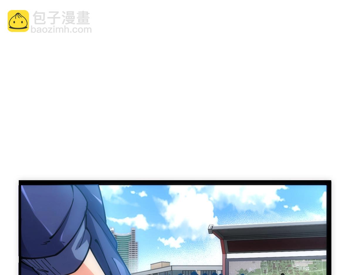 第50话 授勋(1/4)-第50话