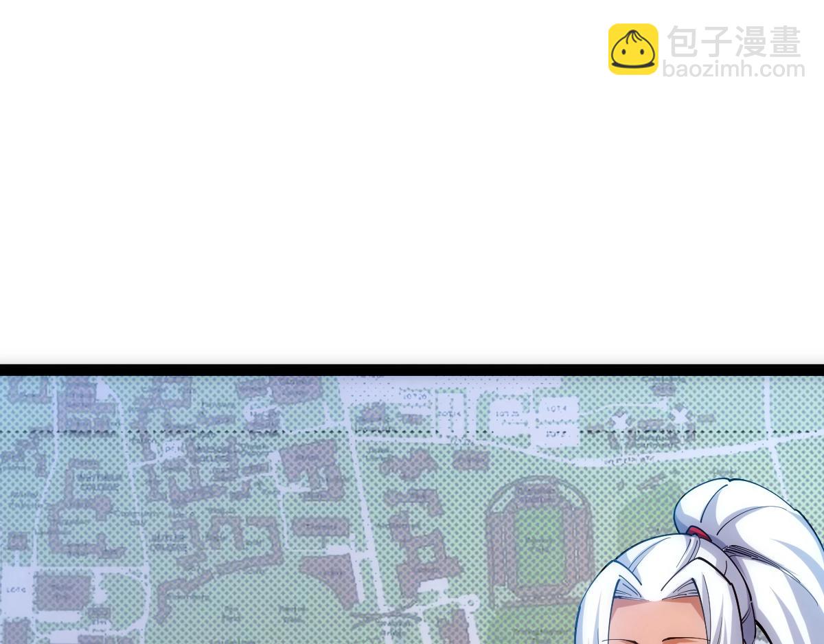 第50话 授勋(1/4)-第50话