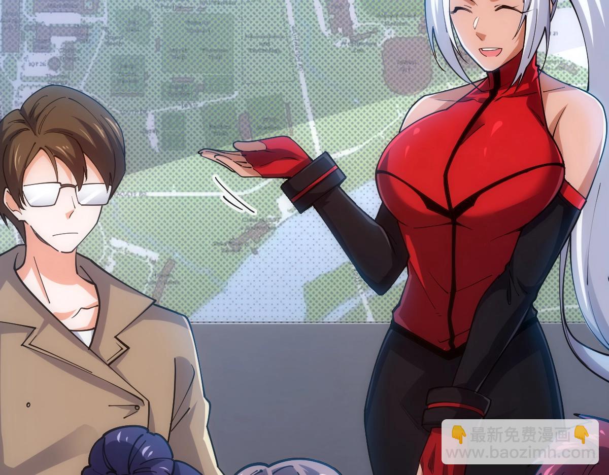 第50话 授勋(1/4)-第50话