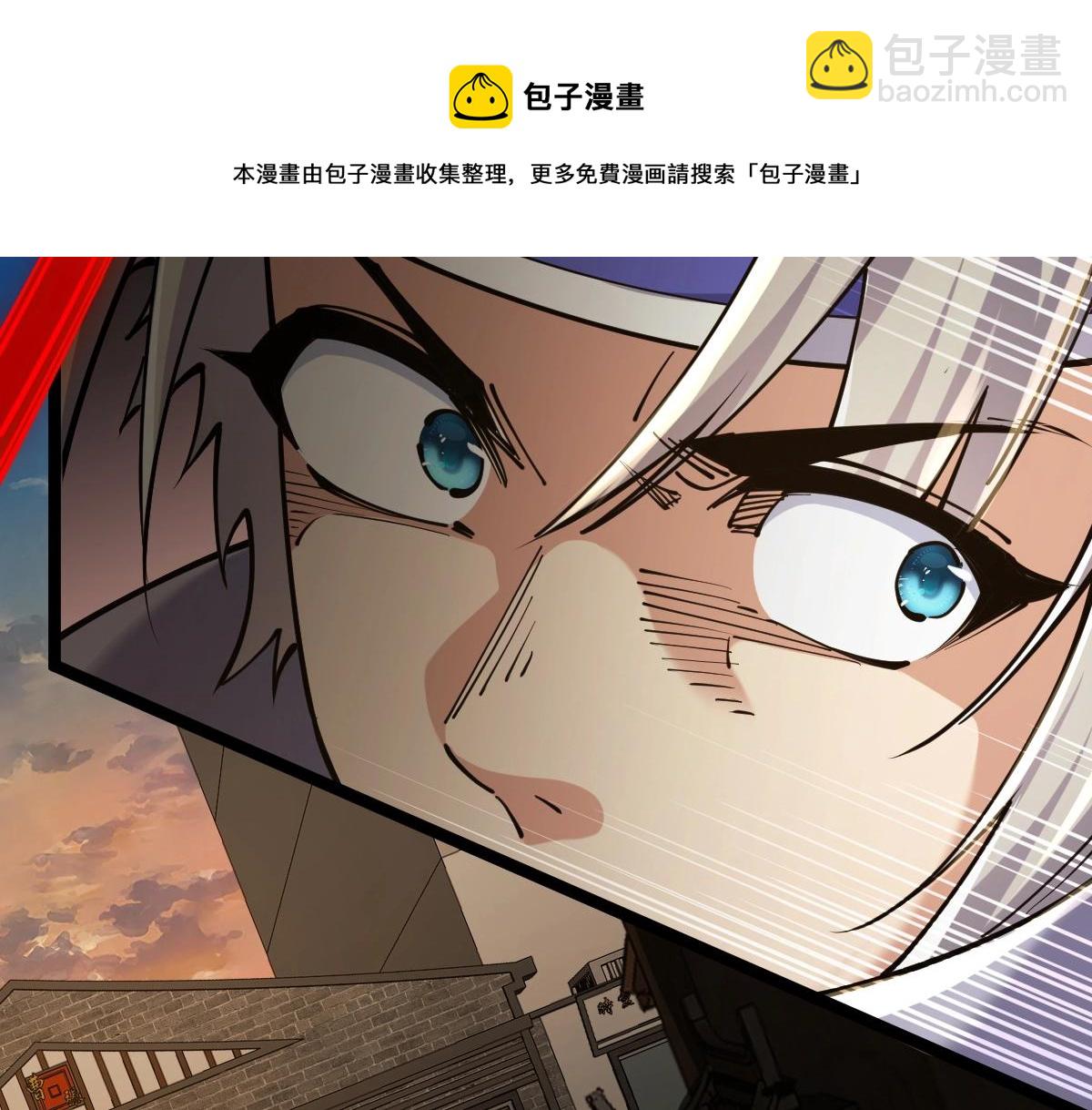 第6话 反杀(1/3)-第6话