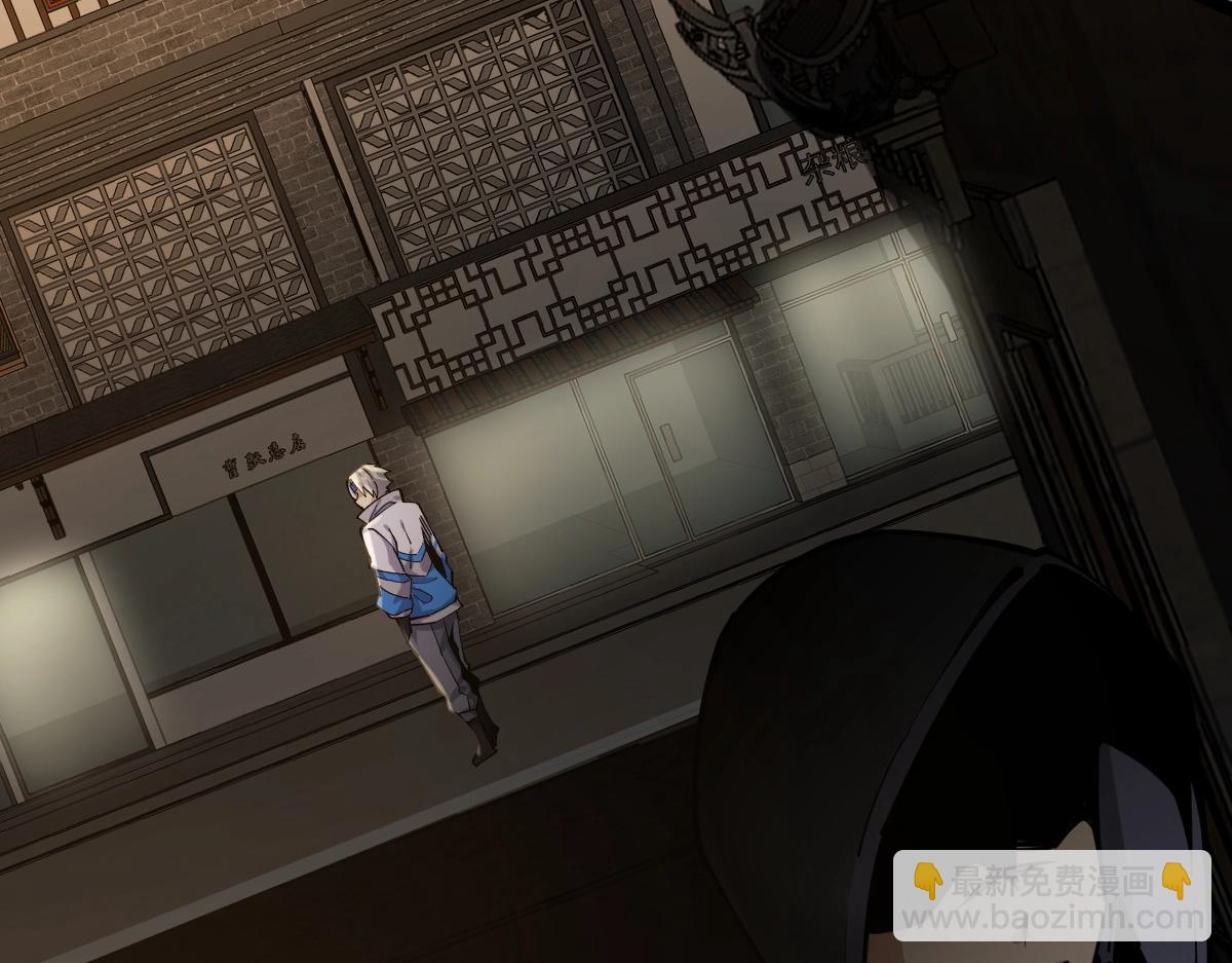 第6话 反杀(1/3)-第6话