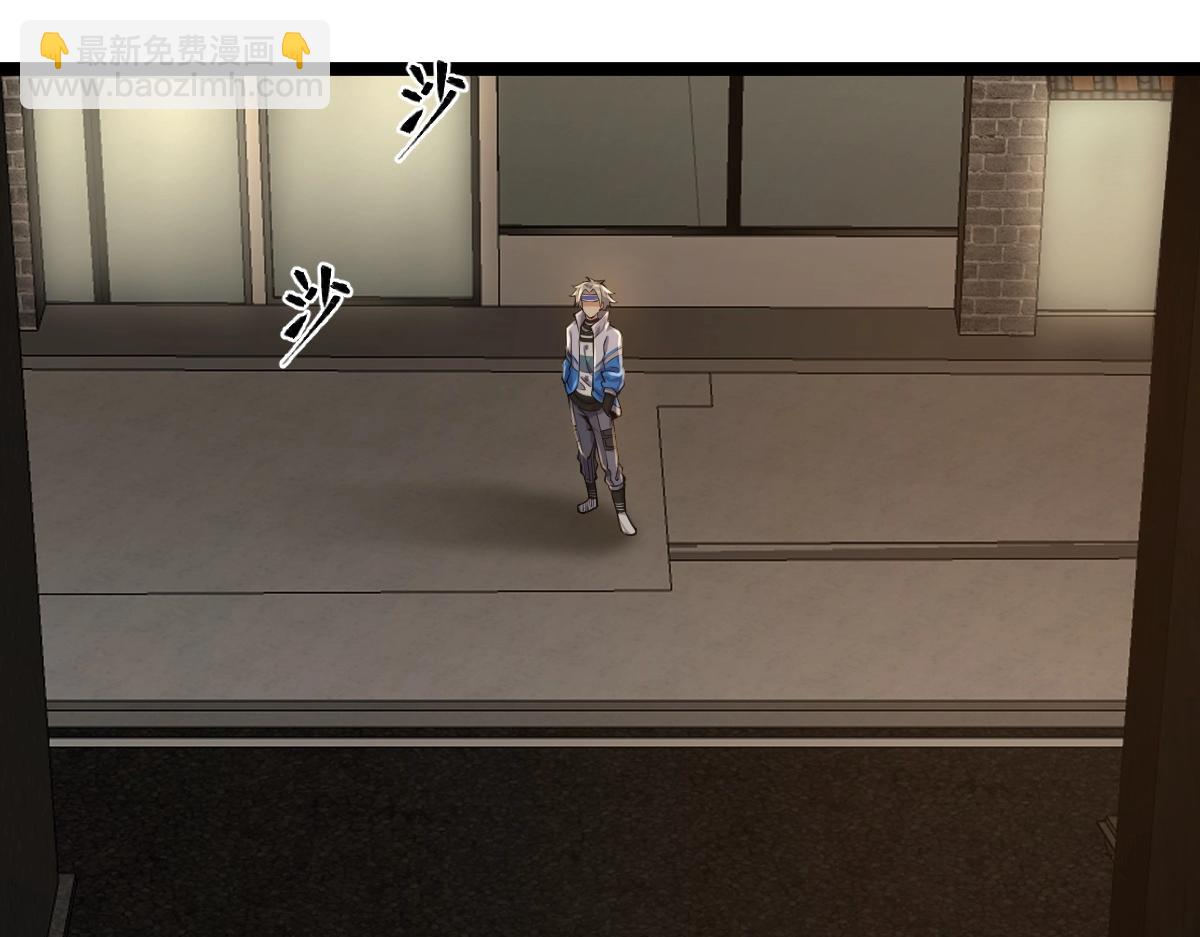 第6话 反杀(1/3)-第6话