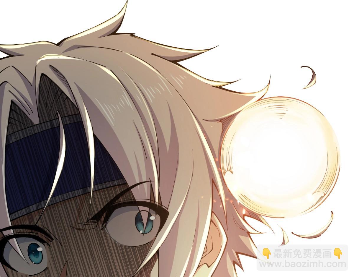 第6话 反杀(1/3)-第6话