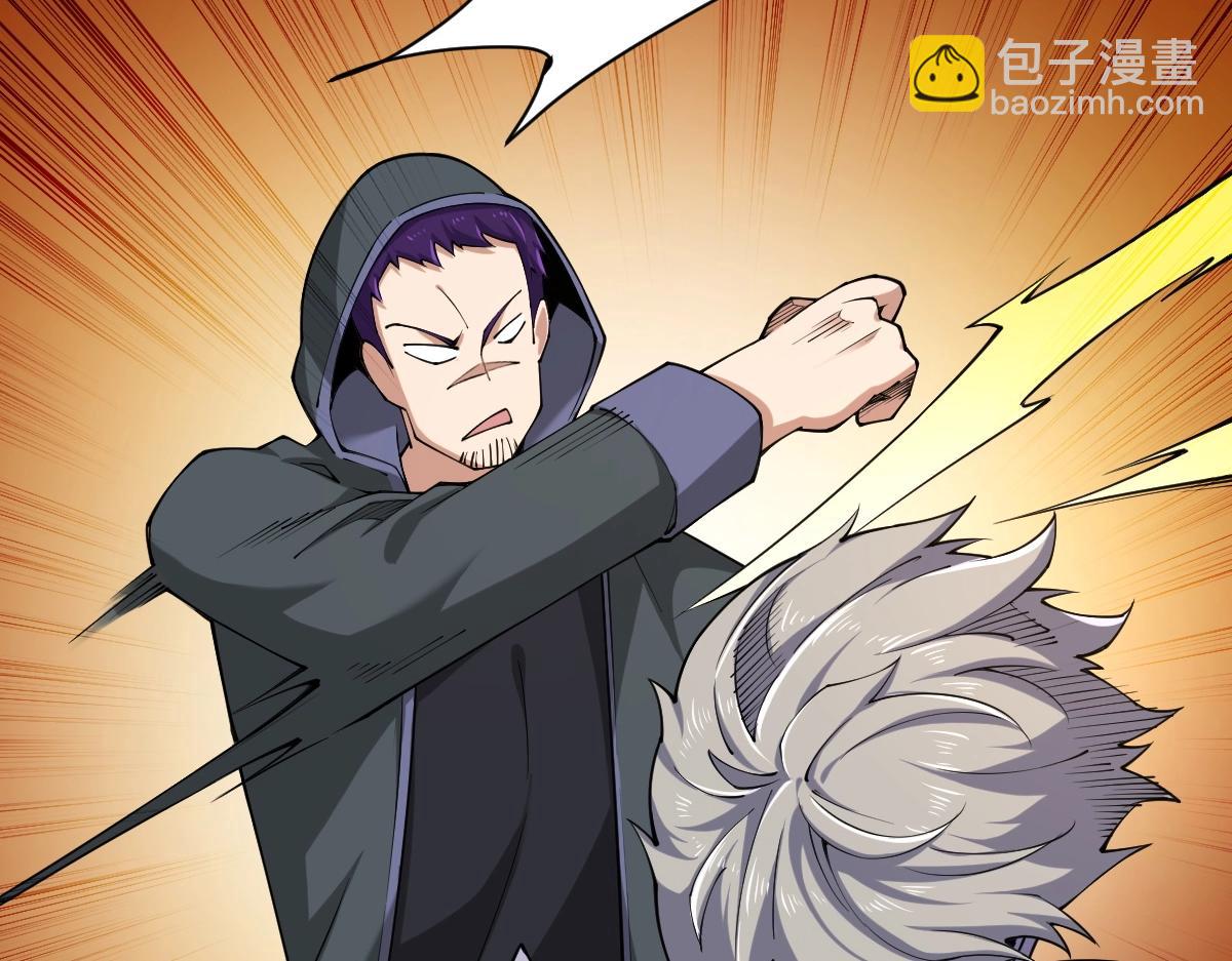 第6话 反杀(1/3)-第6话