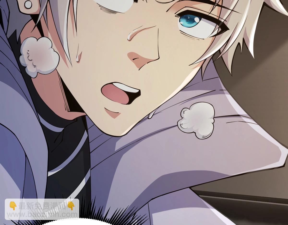 第6话 反杀(1/3)-第6话