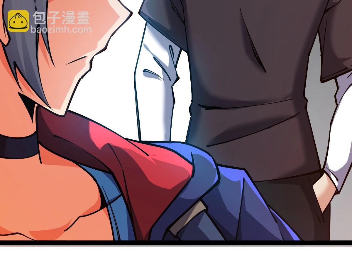 第52话 放水快成海了！(1/4)-第52话