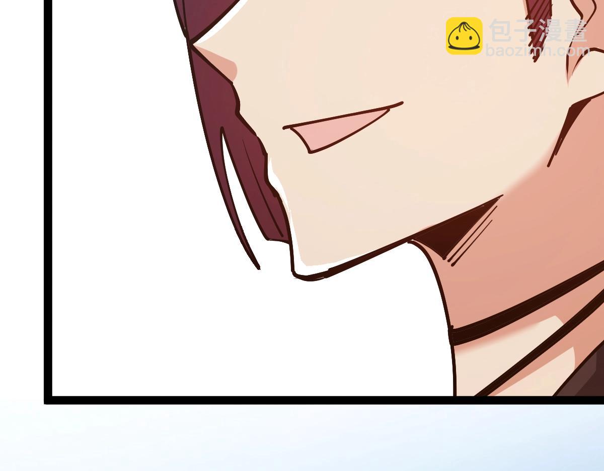 第52话 放水快成海了！(1/4)-第52话