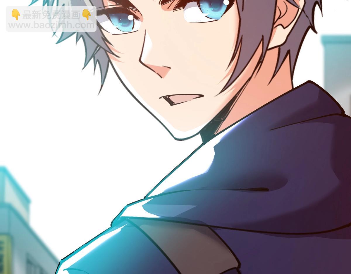 第52话 放水快成海了！(1/4)-第52话