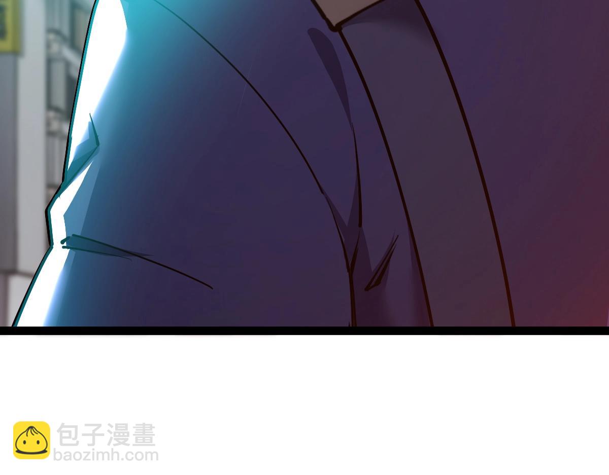 第52话 放水快成海了！(1/4)-第52话