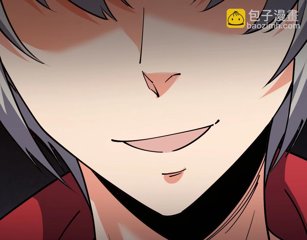 第52话 放水快成海了！(1/4)-第52话