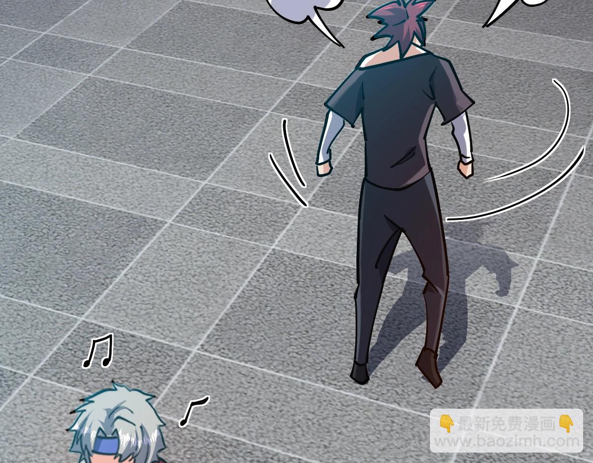 第52话 放水快成海了！(1/4)-第52话