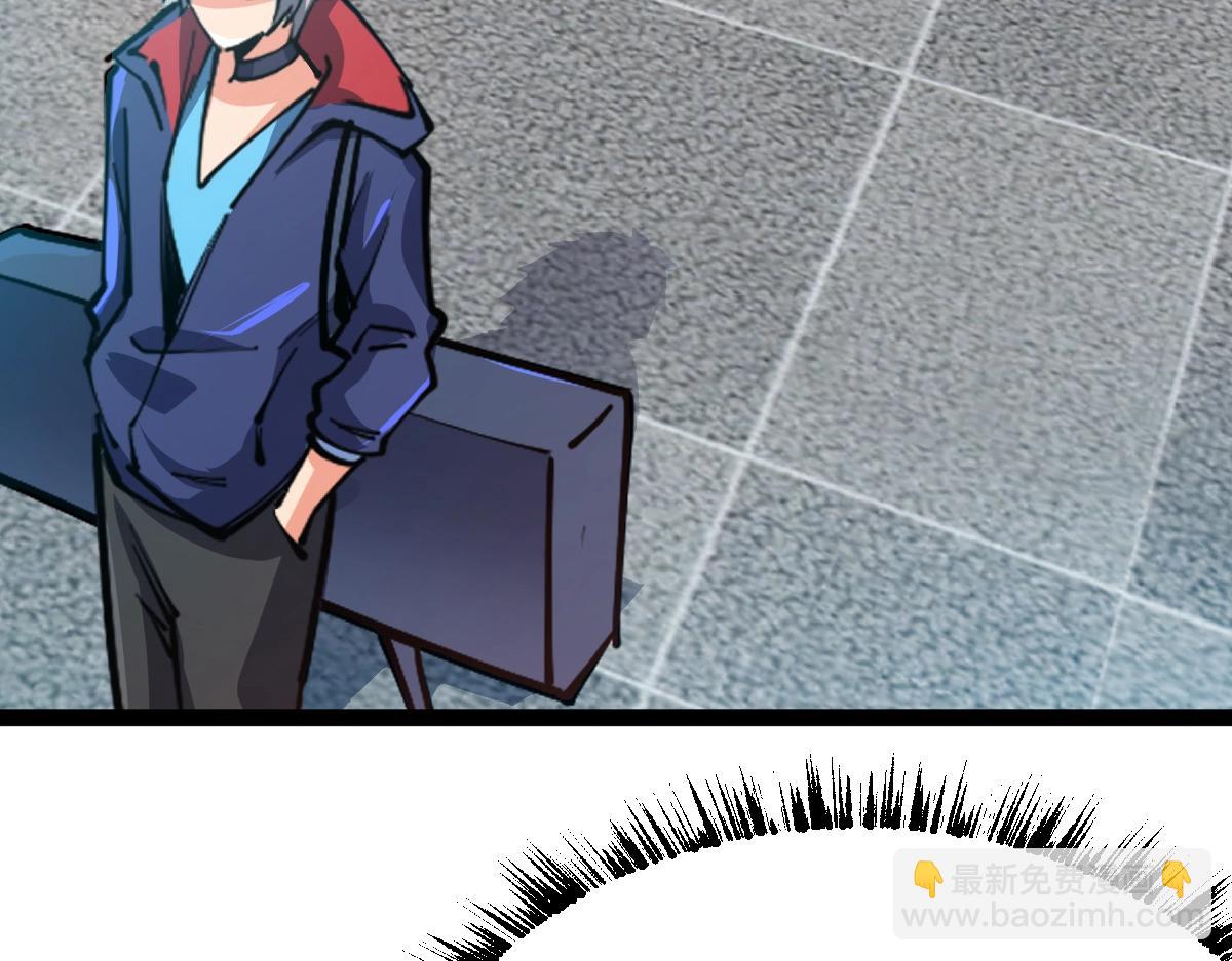 第52话 放水快成海了！(1/4)-第52话