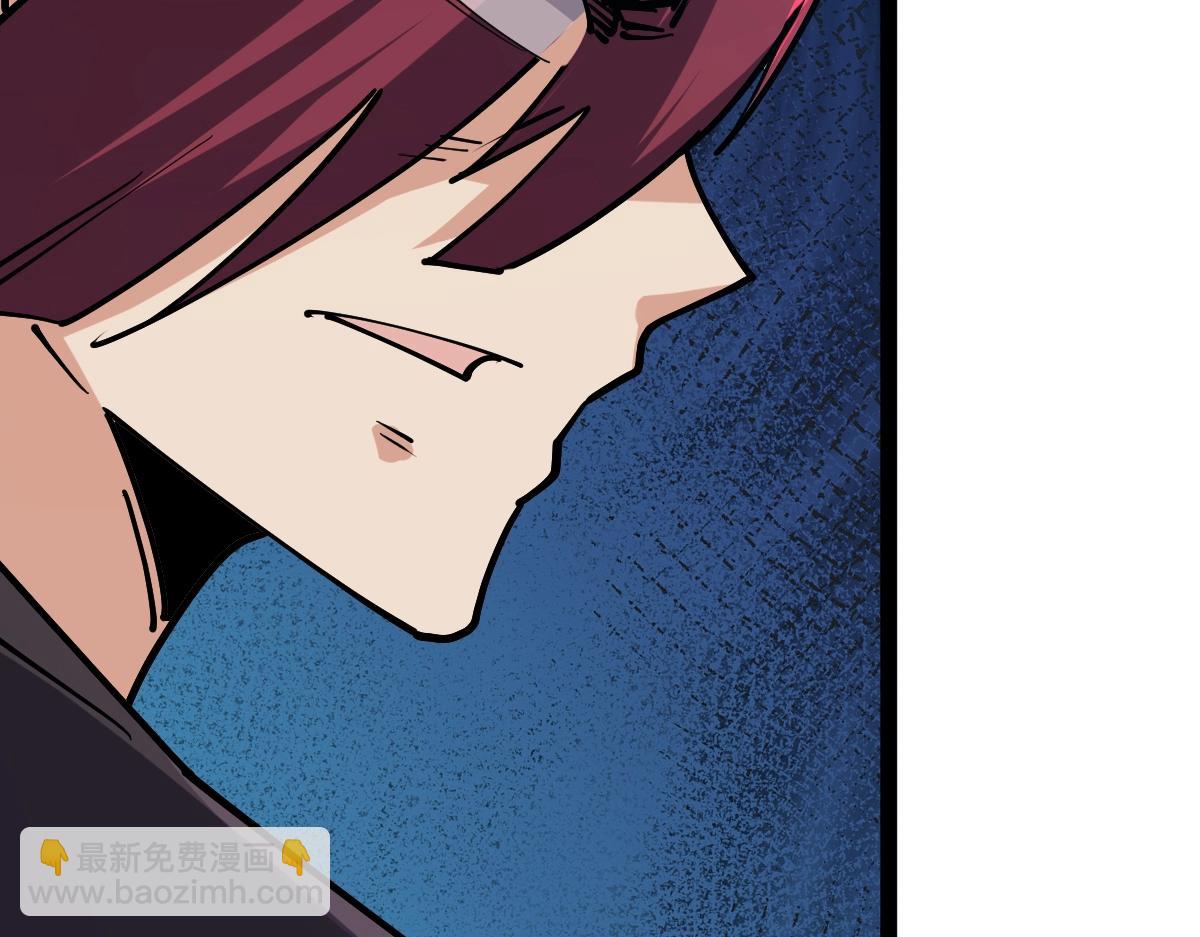 第52话 放水快成海了！(1/4)-第52话