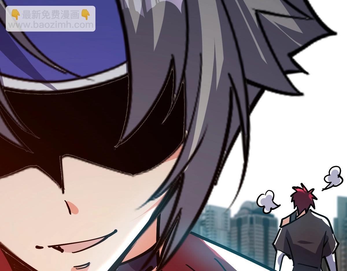 第52话 放水快成海了！(1/4)-第52话