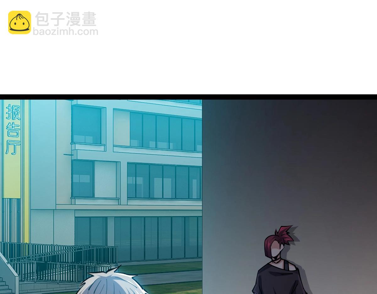 第52话 放水快成海了！(1/4)-第52话