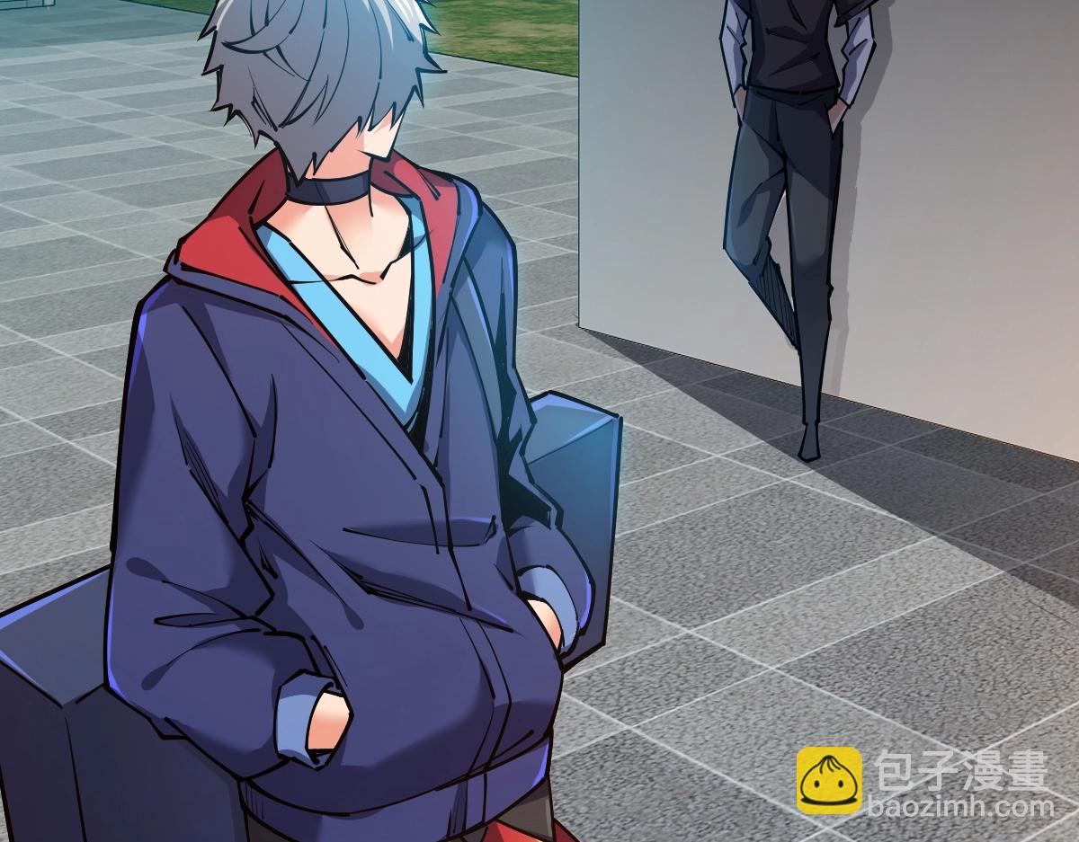 第52话 放水快成海了！(1/4)-第52话