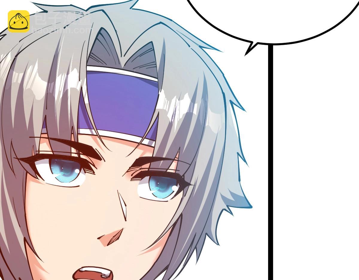 第52话 放水快成海了！(1/4)-第52话