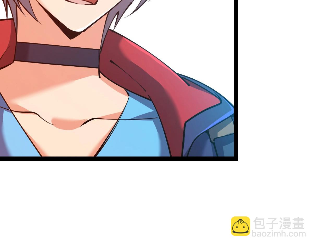 第52话 放水快成海了！(1/4)-第52话