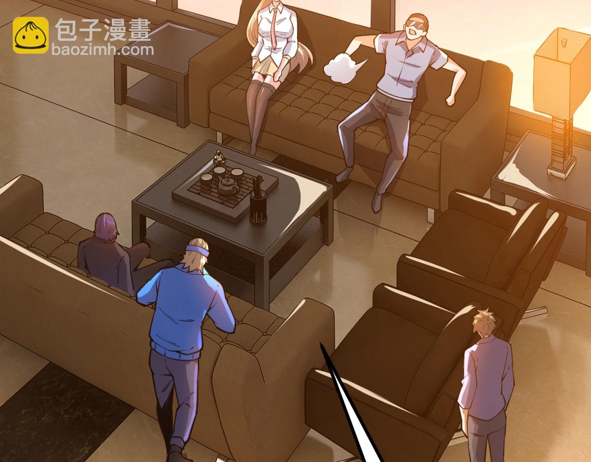 第54话 你要战，那就战！(1/3)-第54话