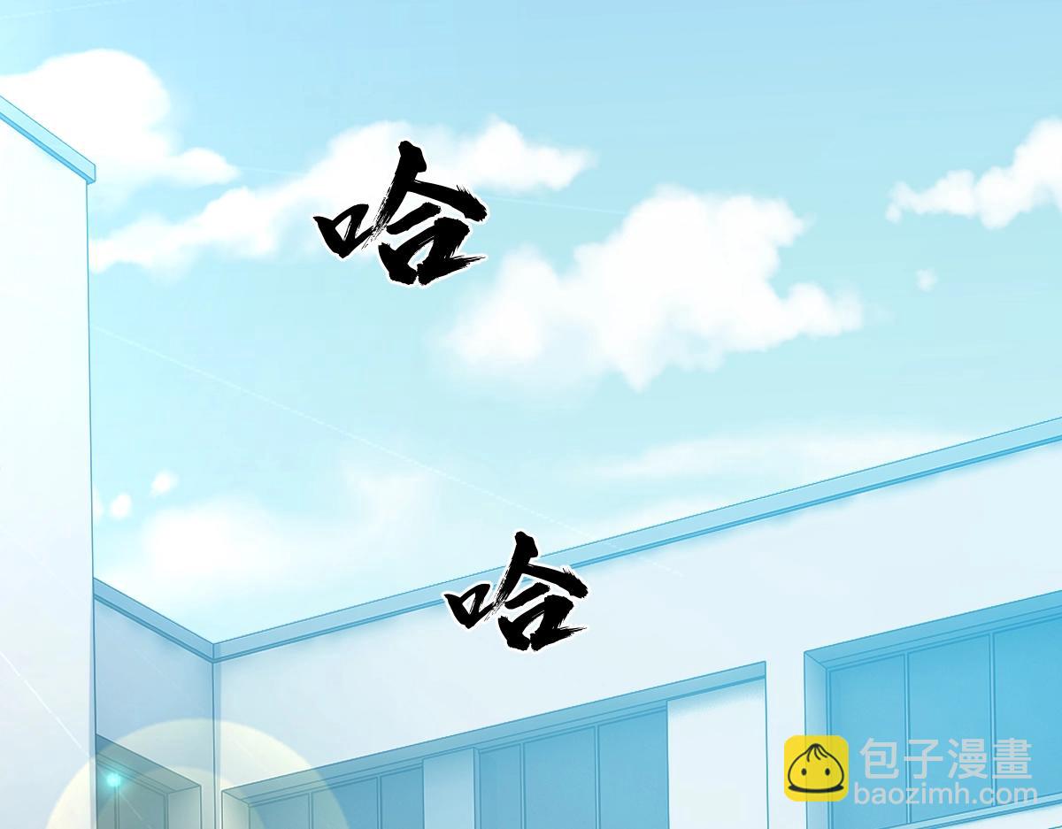 第54话 你要战，那就战！(1/3)-第54话