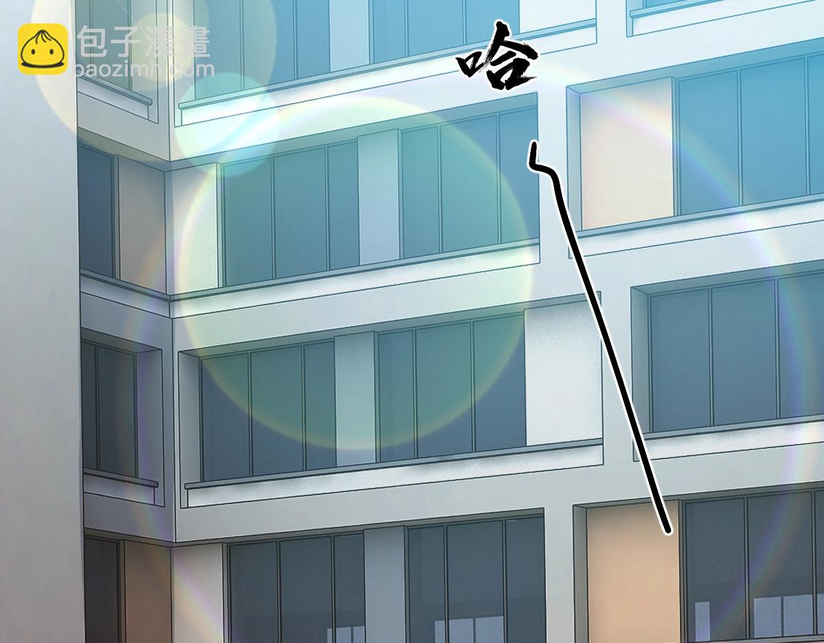 第54话 你要战，那就战！(1/3)-第54话