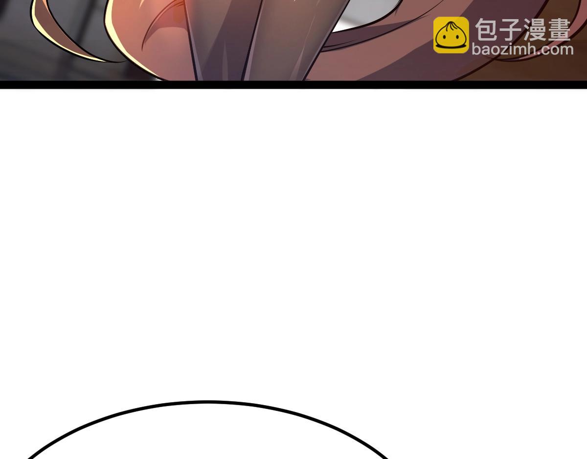 第54话 你要战，那就战！(1/3)-第54话