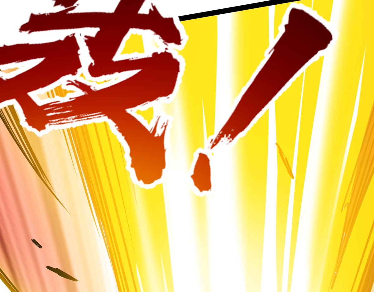 第56话 你过来啊！(1/4)-第56话