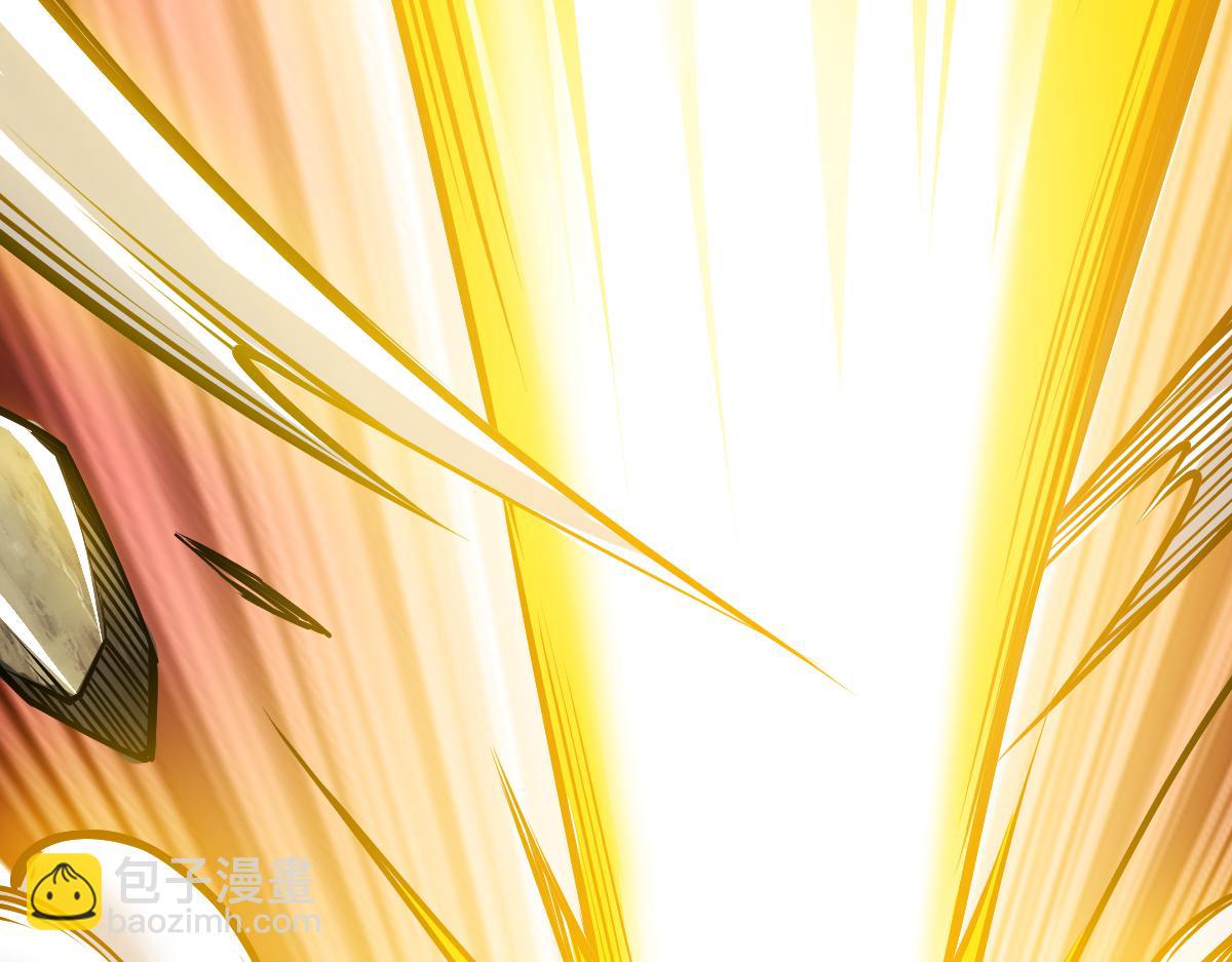 第56话 你过来啊！(1/4)-第56话