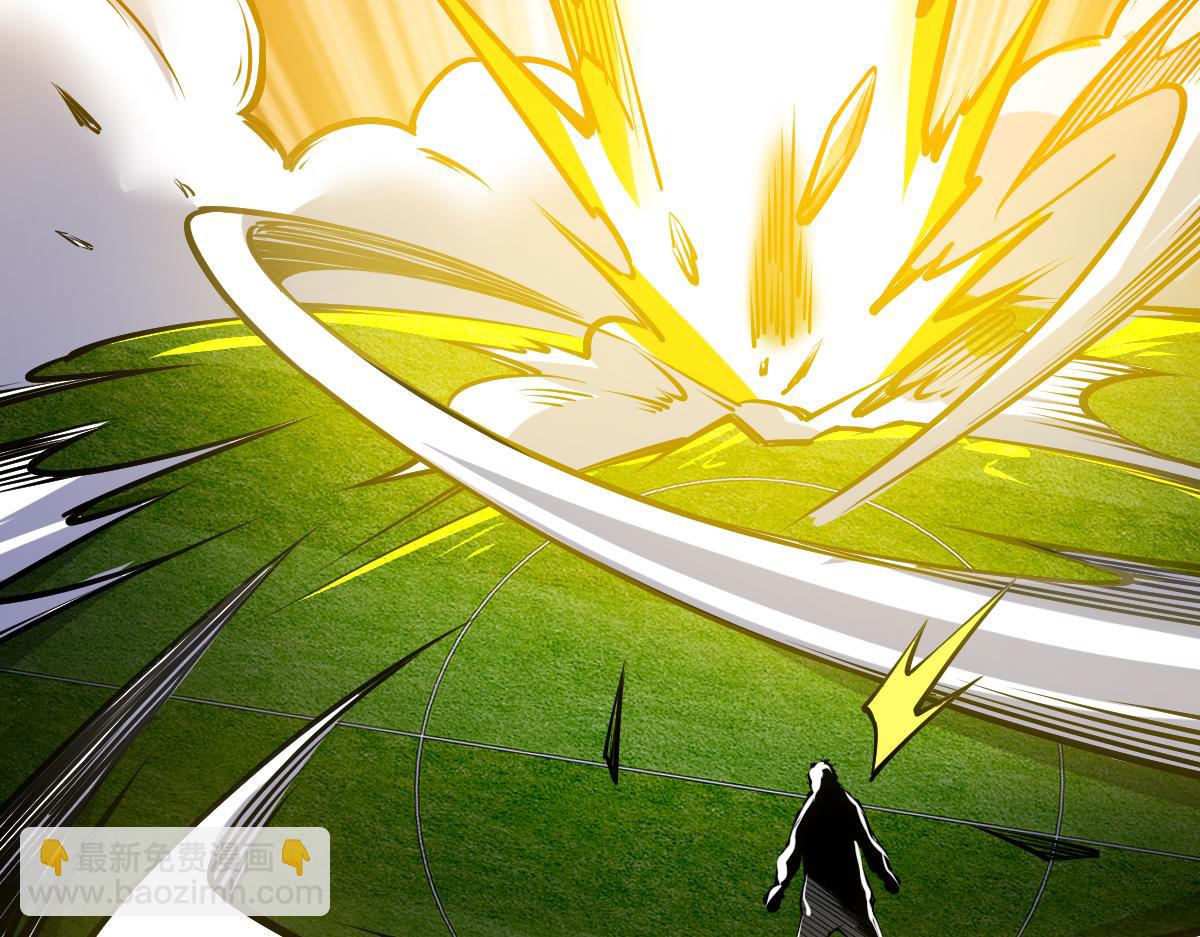 第56话 你过来啊！(1/4)-第56话