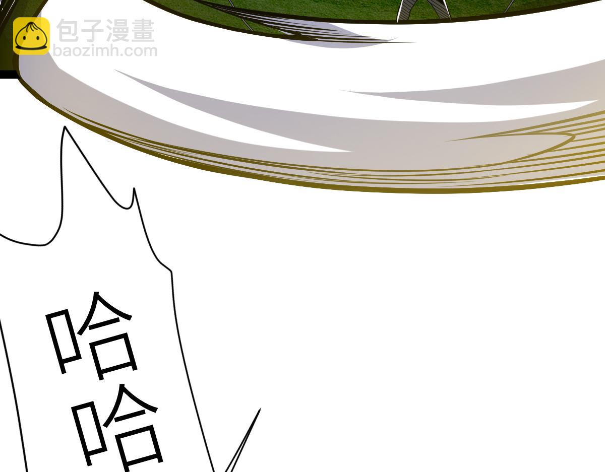 第56话 你过来啊！(1/4)-第56话