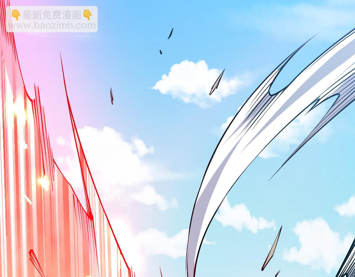 第56话 你过来啊！(1/4)-第56话