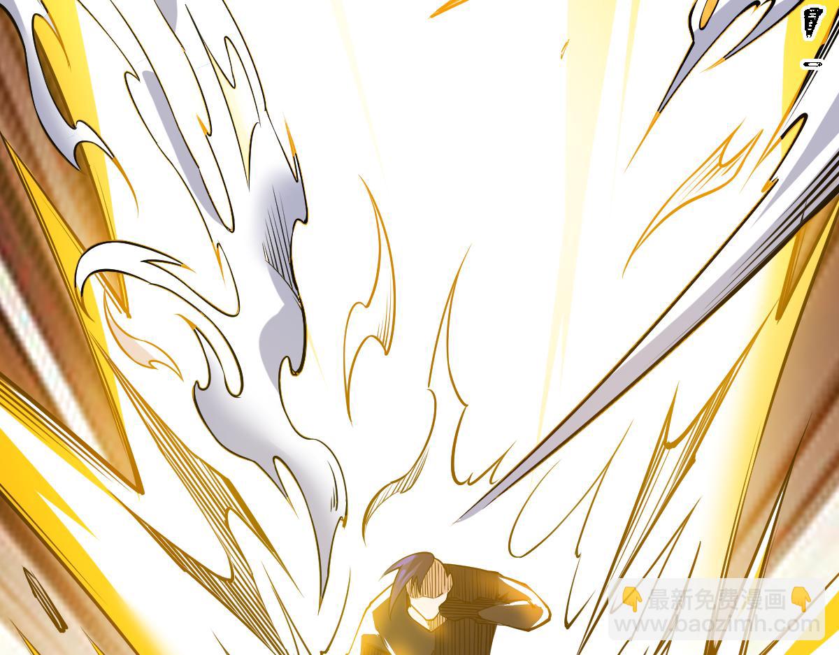 第56话 你过来啊！(1/4)-第56话