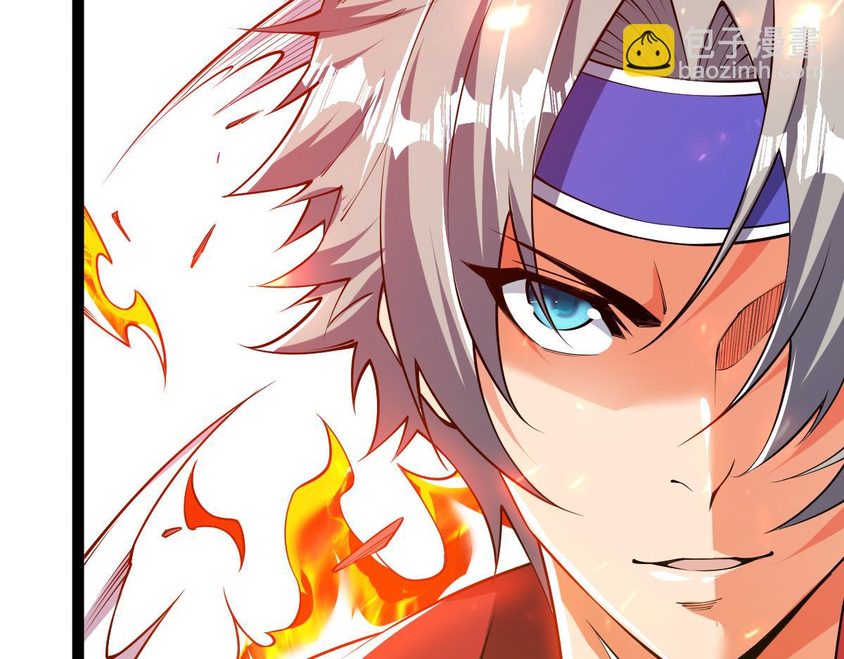 第56话 你过来啊！(1/4)-第56话