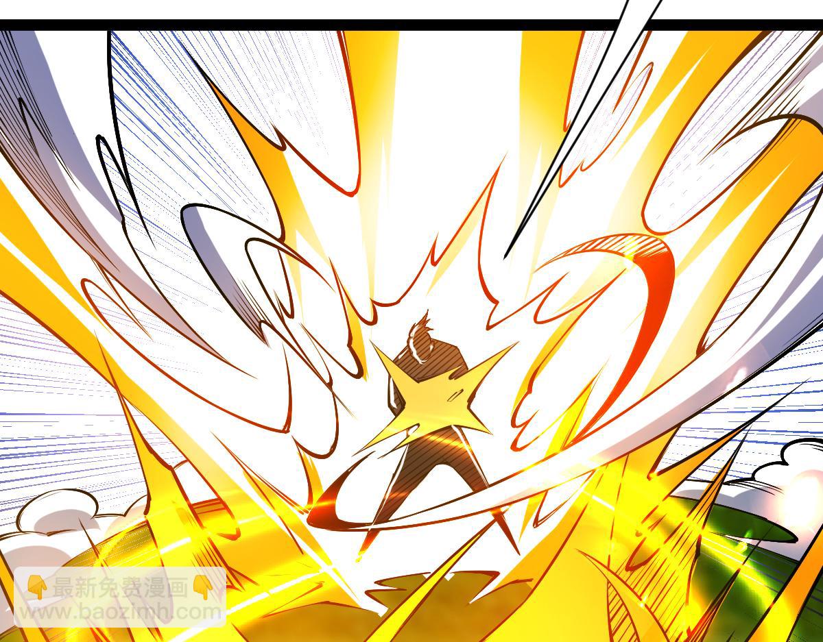 第56话 你过来啊！(1/4)-第56话