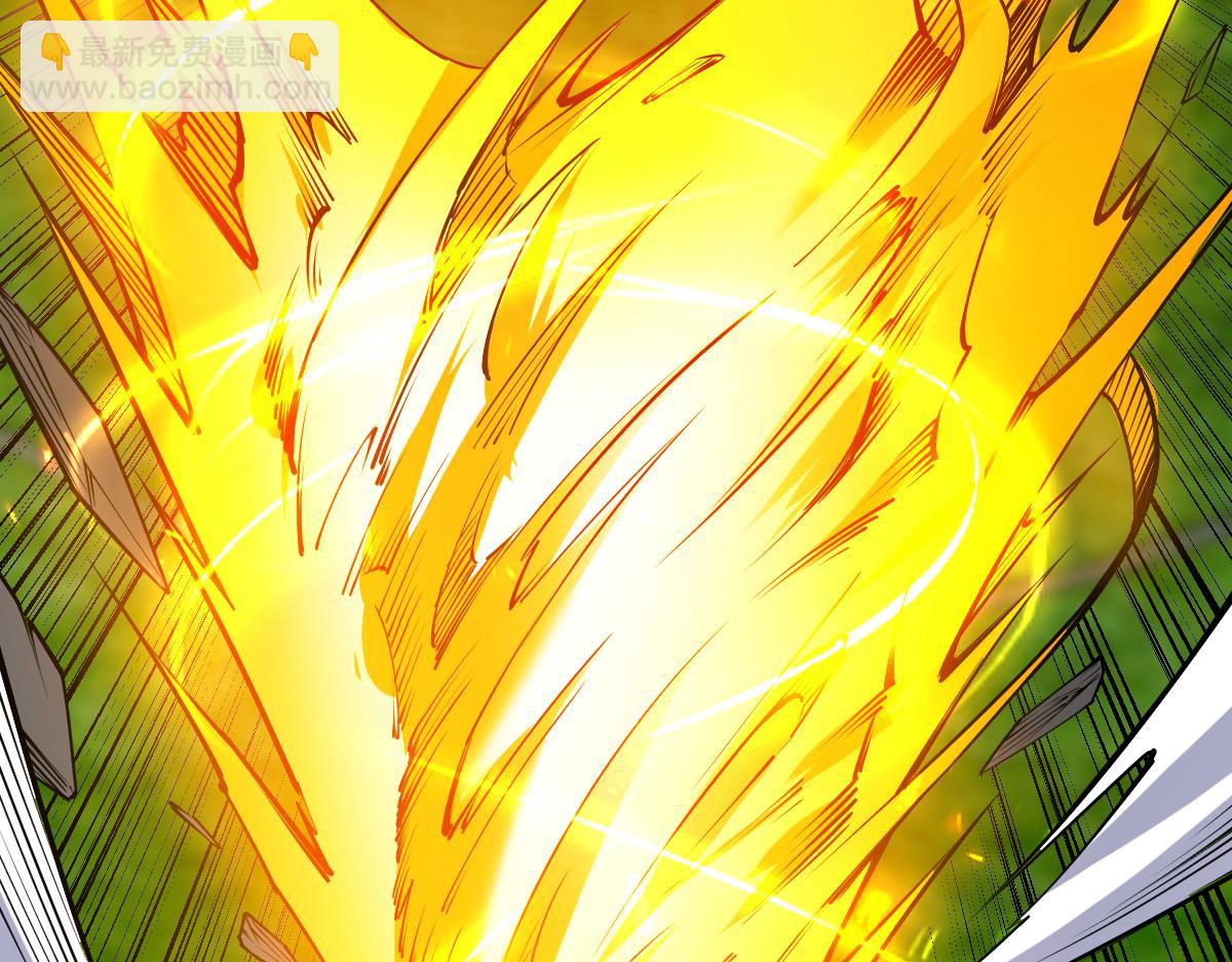 第56话 你过来啊！(1/4)-第56话