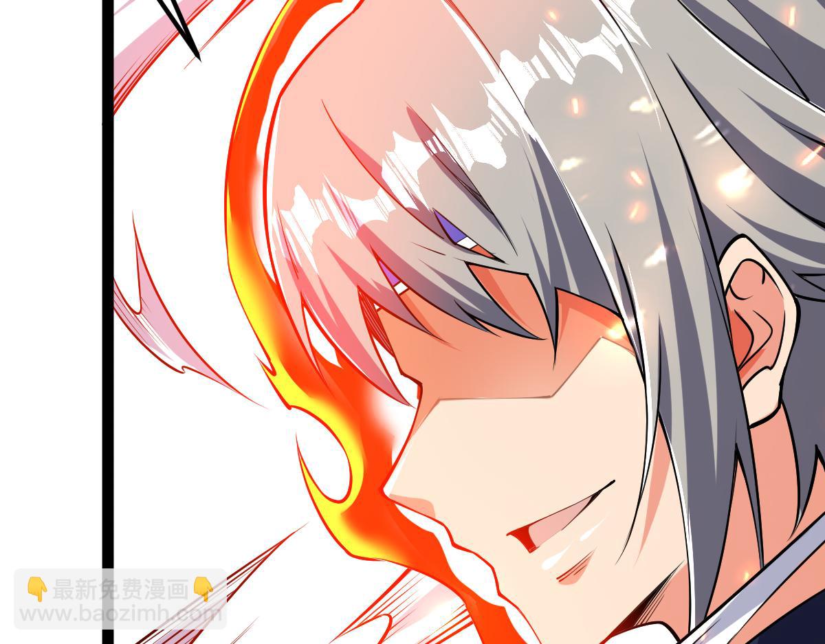 第56话 你过来啊！(1/4)-第56话