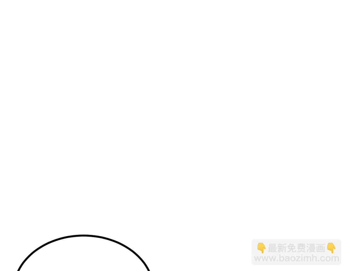 第58话 幻炎草(1/4)-第58话