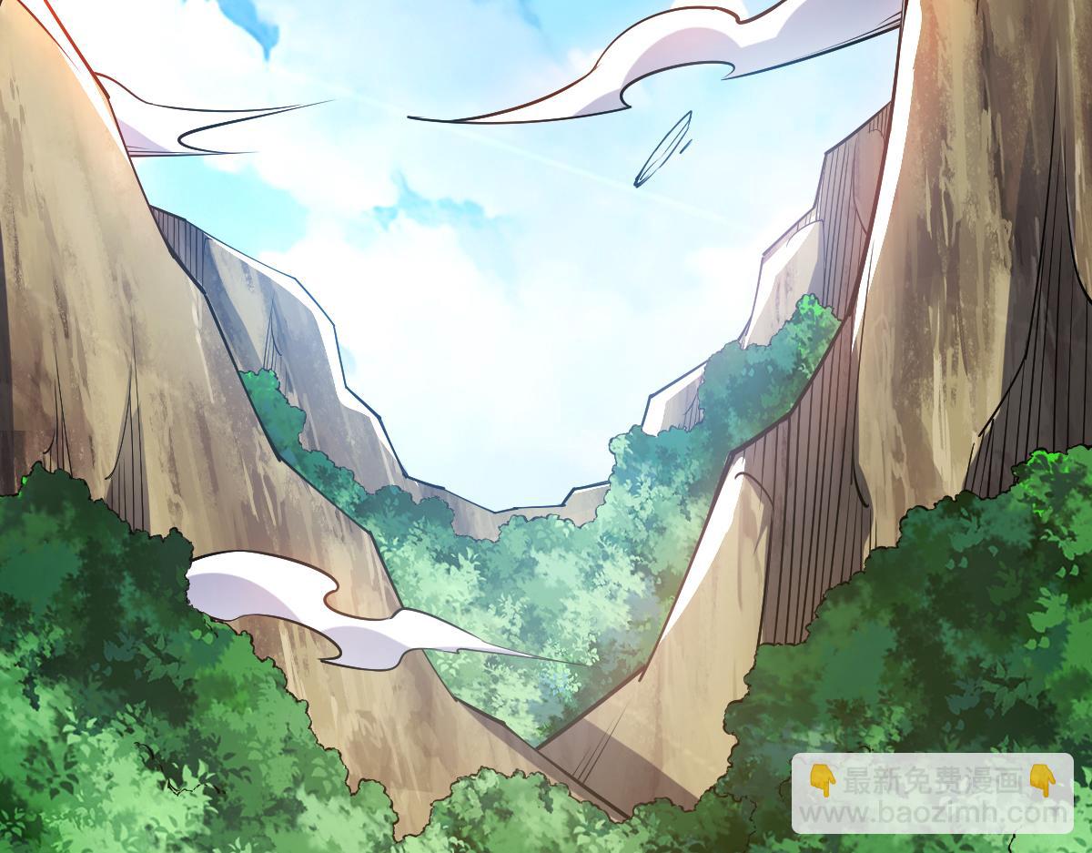 第58话 幻炎草(1/4)-第58话