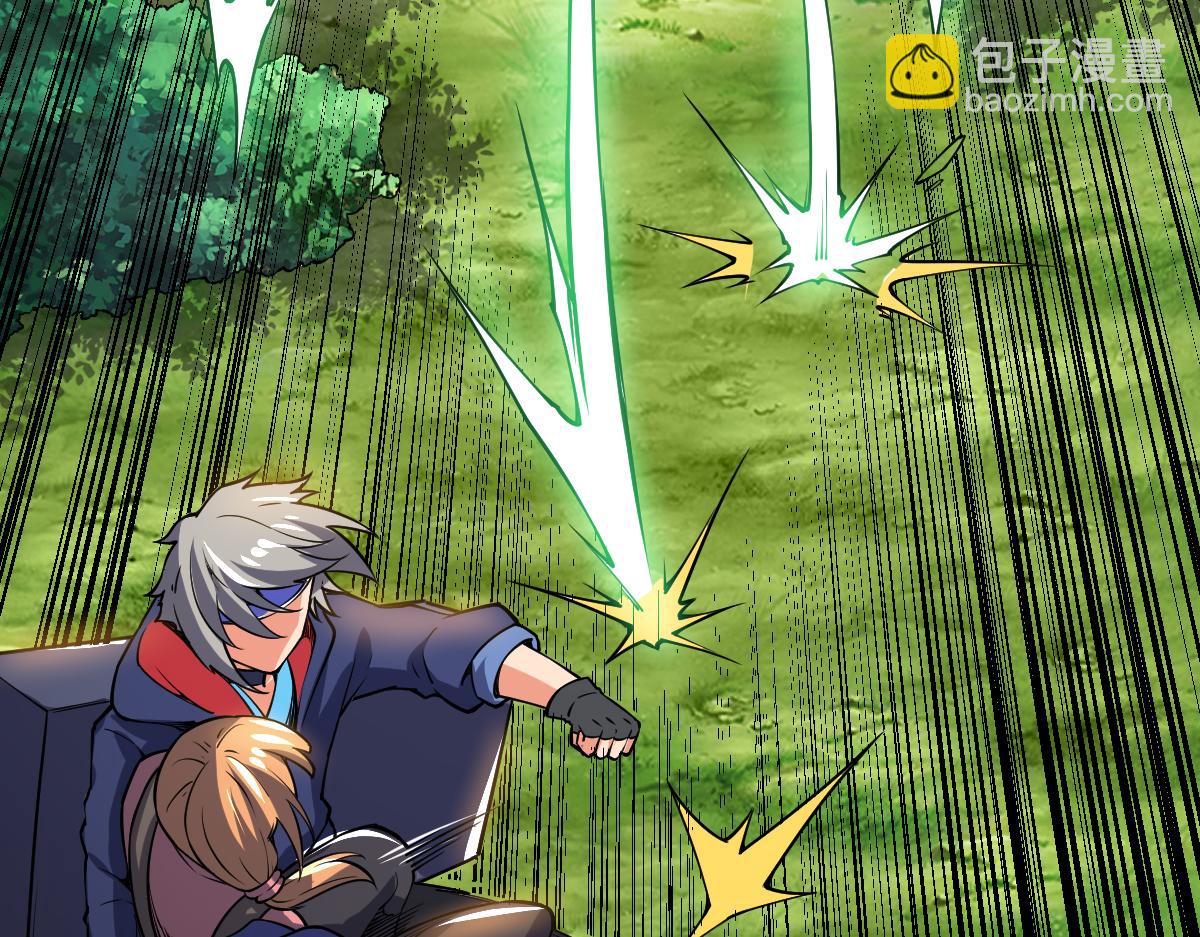 第58话 幻炎草(1/4)-第58话