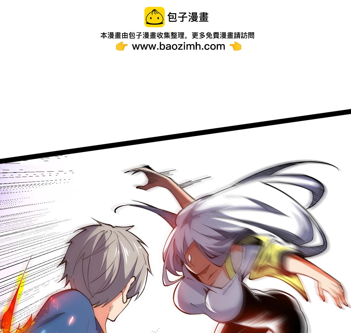 第60话 校长？！(1/4)-第60话