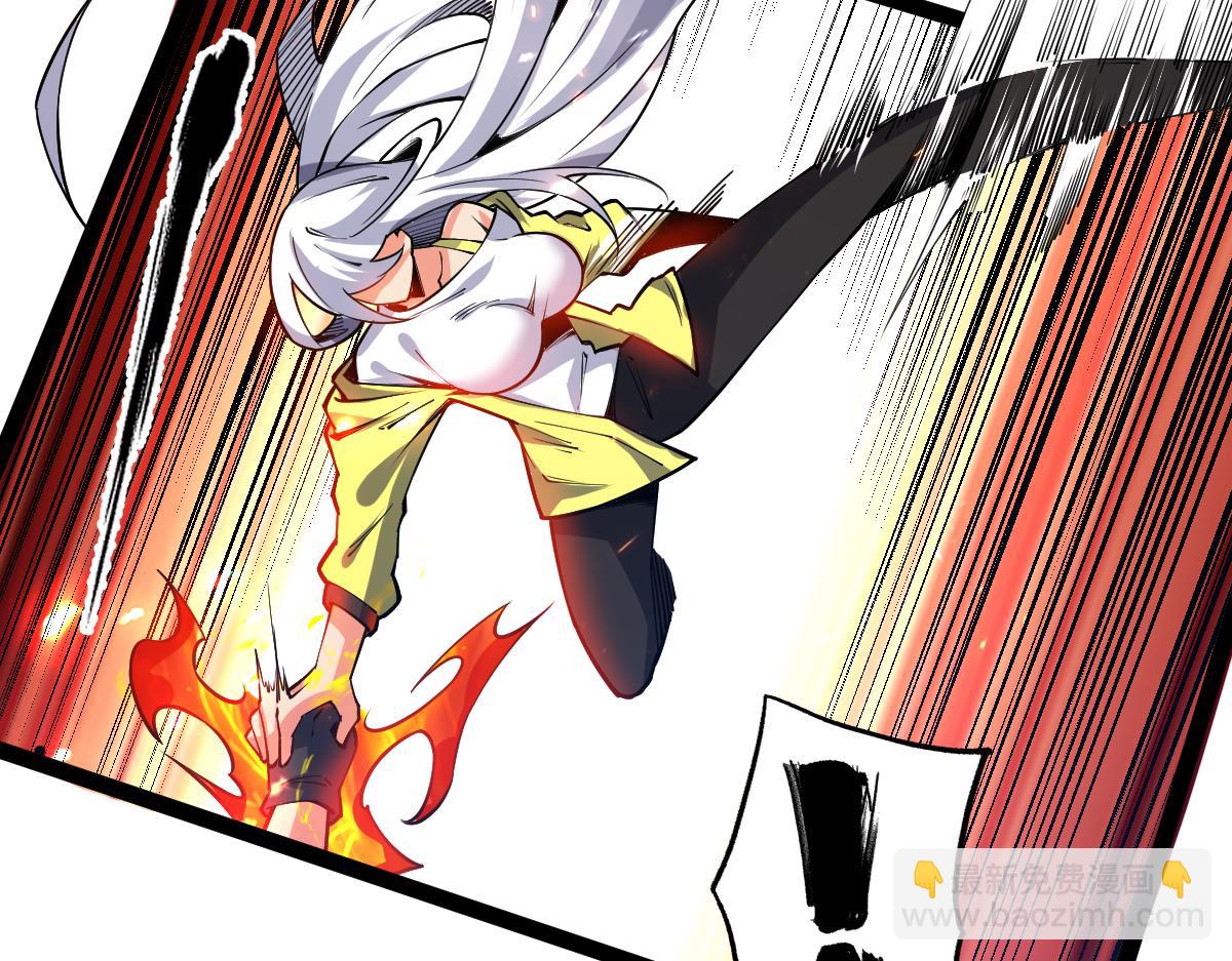 第60话 校长？！(1/4)-第60话