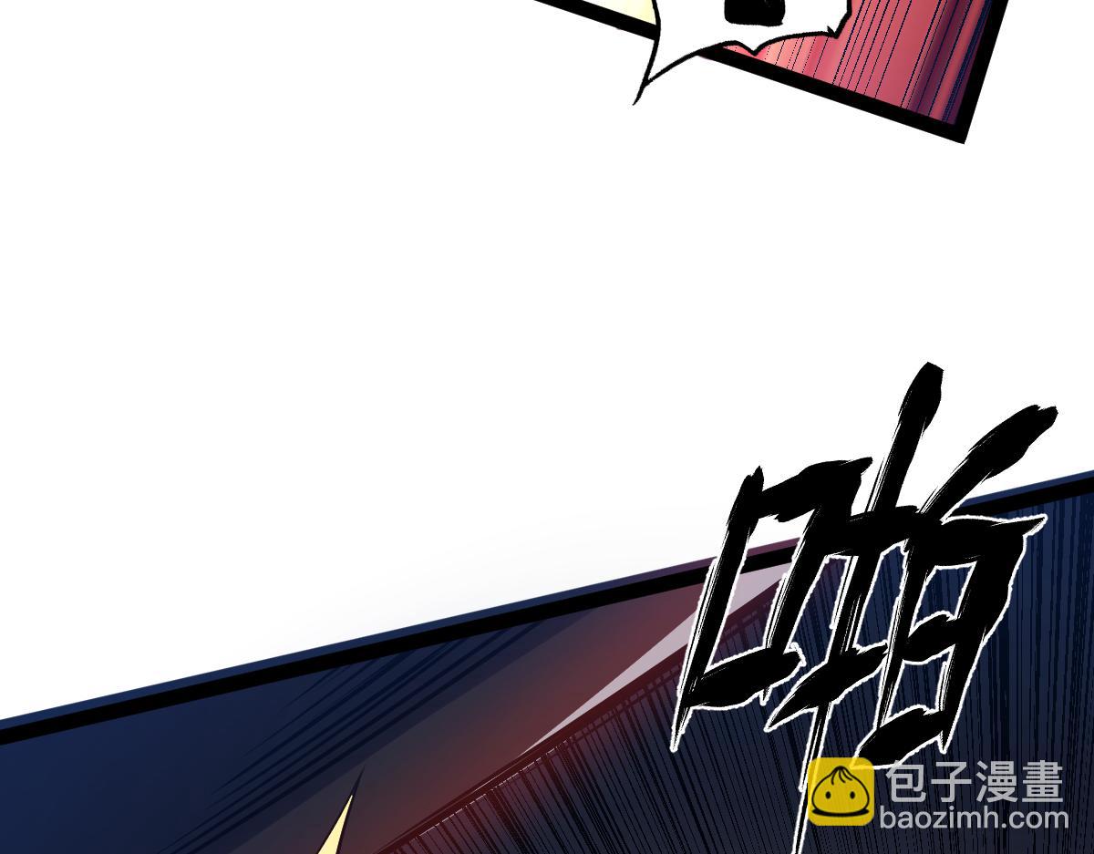 第60话 校长？！(1/4)-第60话