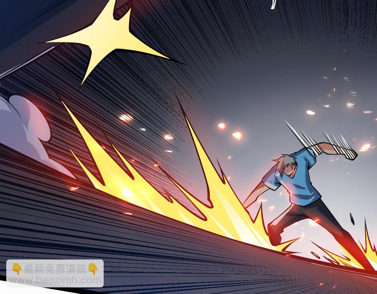 第60话 校长？！(1/4)-第60话