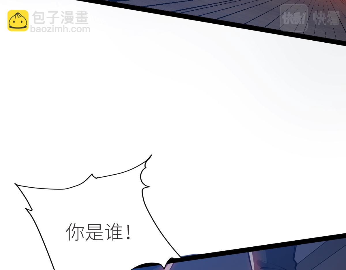 第60话 校长？！(1/4)-第60话