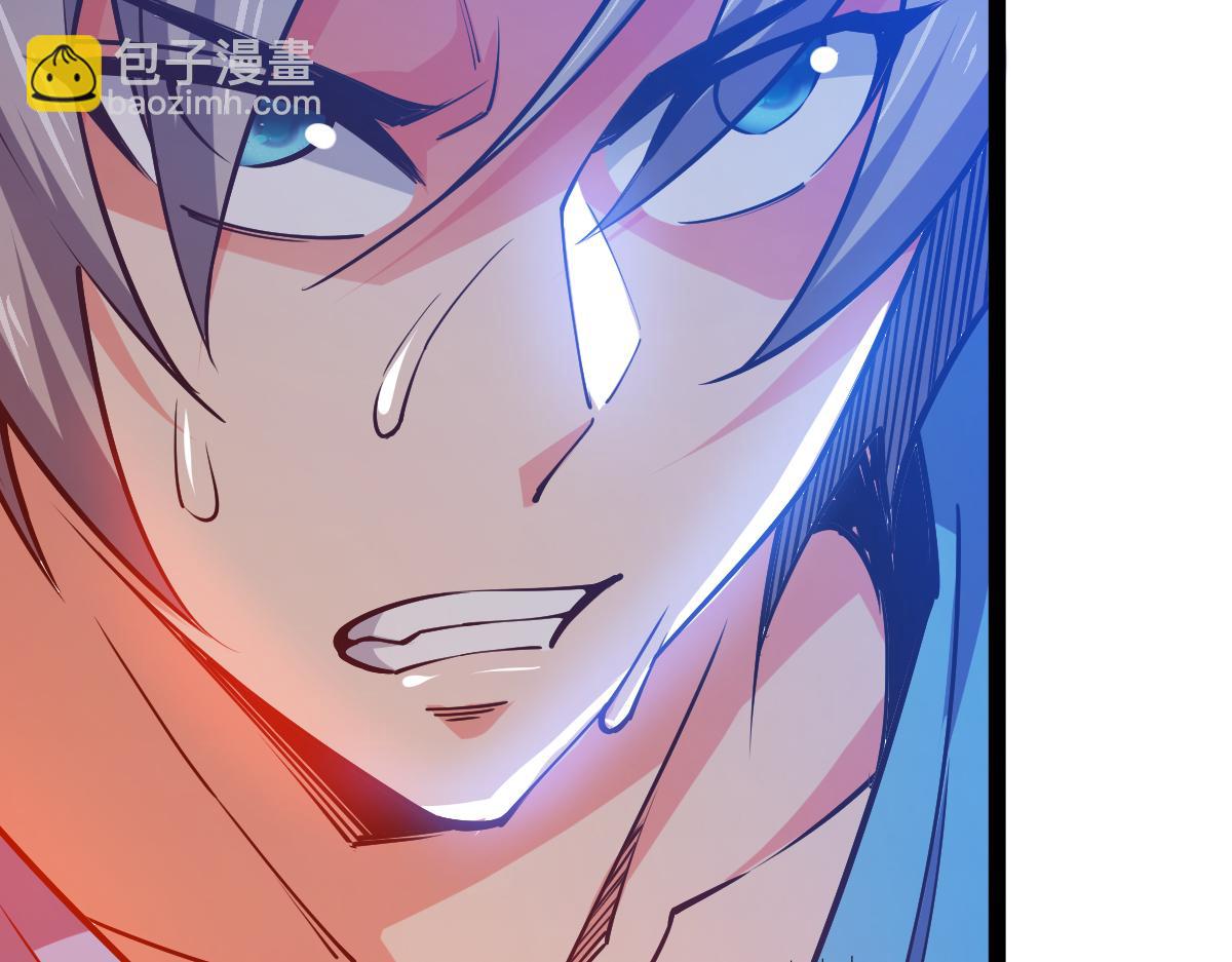 第60话 校长？！(1/4)-第60话