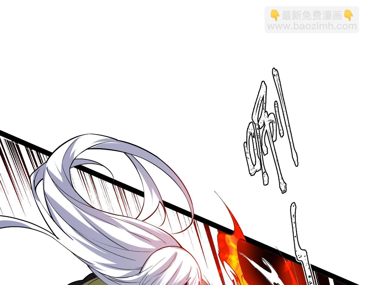 第60话 校长？！(1/4)-第60话