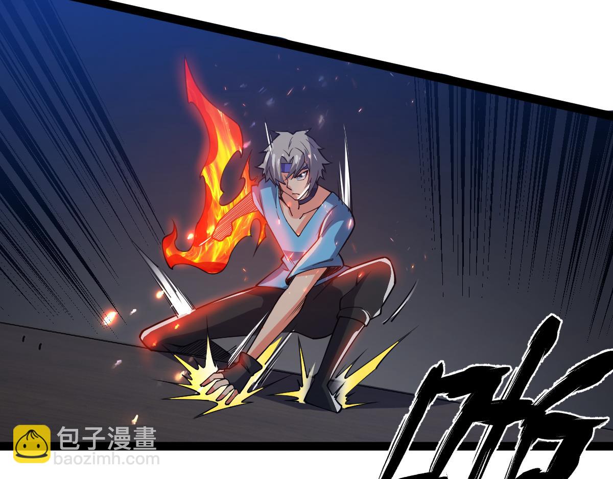 第60话 校长？！(1/4)-第60话